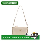 绸缎肩包 1h可退 1NE064AC4F0770 普拉达 女士 潮奢 Prada