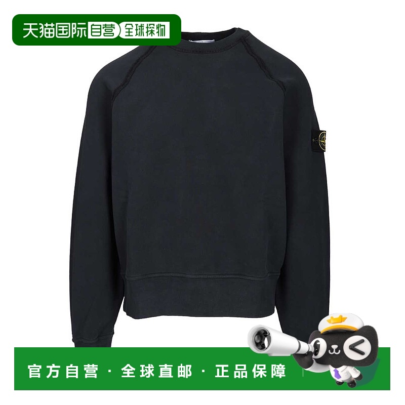 1h可退 STONE ISLAND 男士针织衫 K2S156100022S0A20V0020长袖