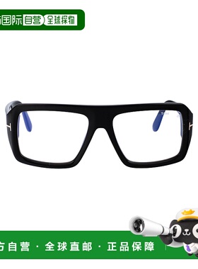 1h可退 TOM FORD 男士太阳镜 FT5903001 SS2024 白色 logo标识平