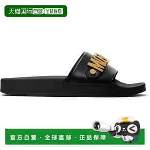 1h可退 潮奢 Moschino 莫斯奇诺 男士 黑色 Lettering Logo 拖鞋