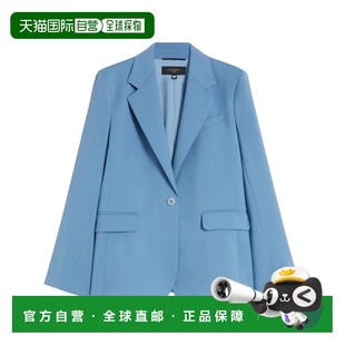 1h可退 WEEKEND MAX MARA 女士外套 2615041071600005SKY