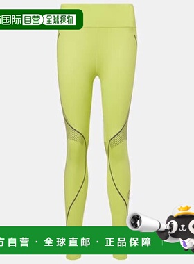 1h可退 潮奢 adidas 阿迪达斯 女士 Truepace 打底裤紧身裤