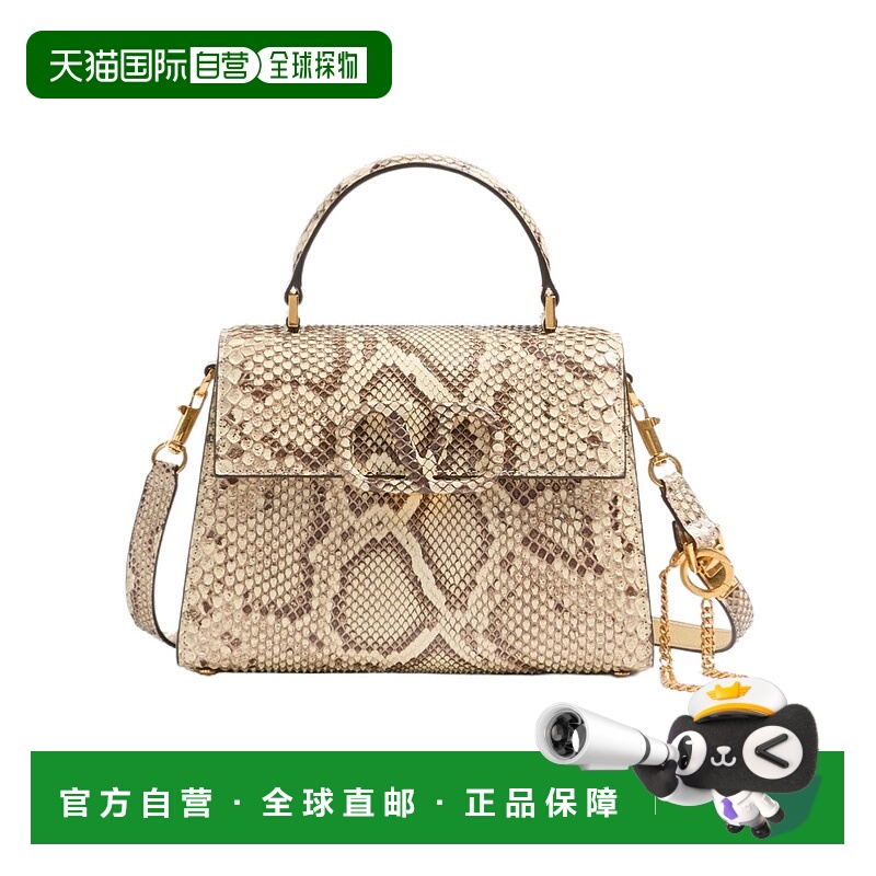 1h可退 VALENTINO 女士手提包 WB0F53HCTR5C SS2025 花色 小号单
