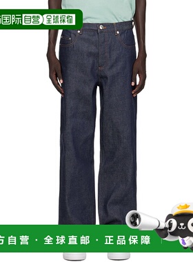 1h可退 潮奢 A.P.C. 男士 海军蓝 Fairfax 牛仔裤 CODBSM09156