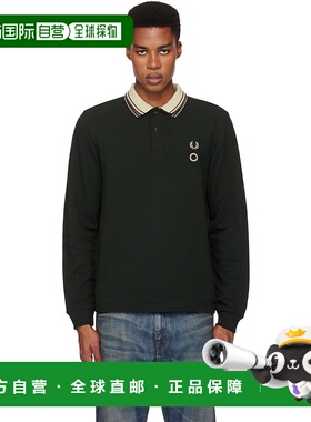 1h可退 潮奢 Craig Green 男士 绿色 Fred Perry 联名双面 Polo