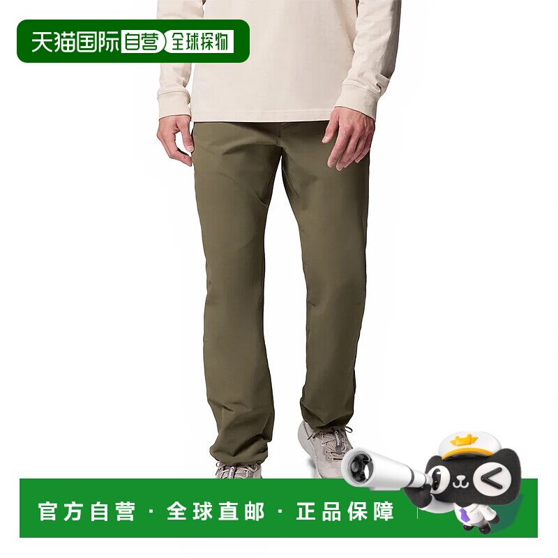 COLUMBIA Black Mesa&trade; 裤子 男士直筒裤休闲裤男装卫裤