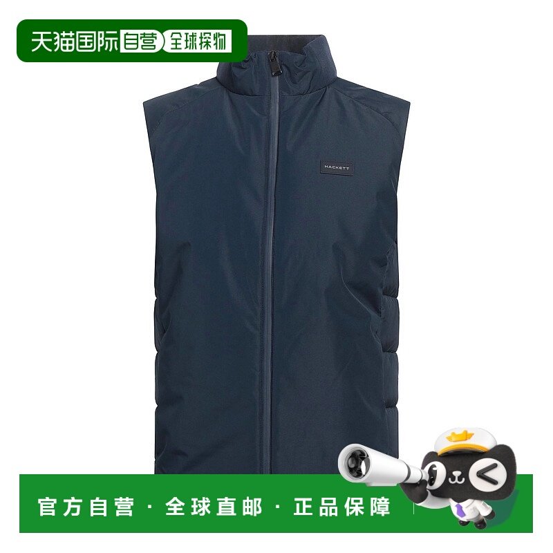 1h可退 潮奢 Hackett 男士 背心 blue蓝色 舒适时尚