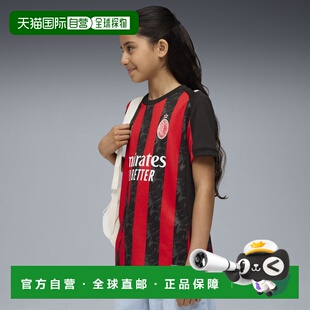 AC米兰25/26大童主场球衣