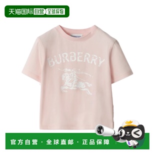 BURBERRY 男童衬衫 81212101 SS2026 粉红色 短袖 T 恤