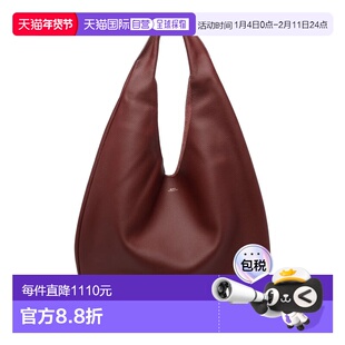 A.P.C. 女士单肩包 PXCBCF67008GAE SS2026 红色 Le Neige Should