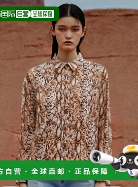 1h可退 潮奢 Isabel Marant 伊莎贝尔 玛兰 女士 Isabel Maran 蛇