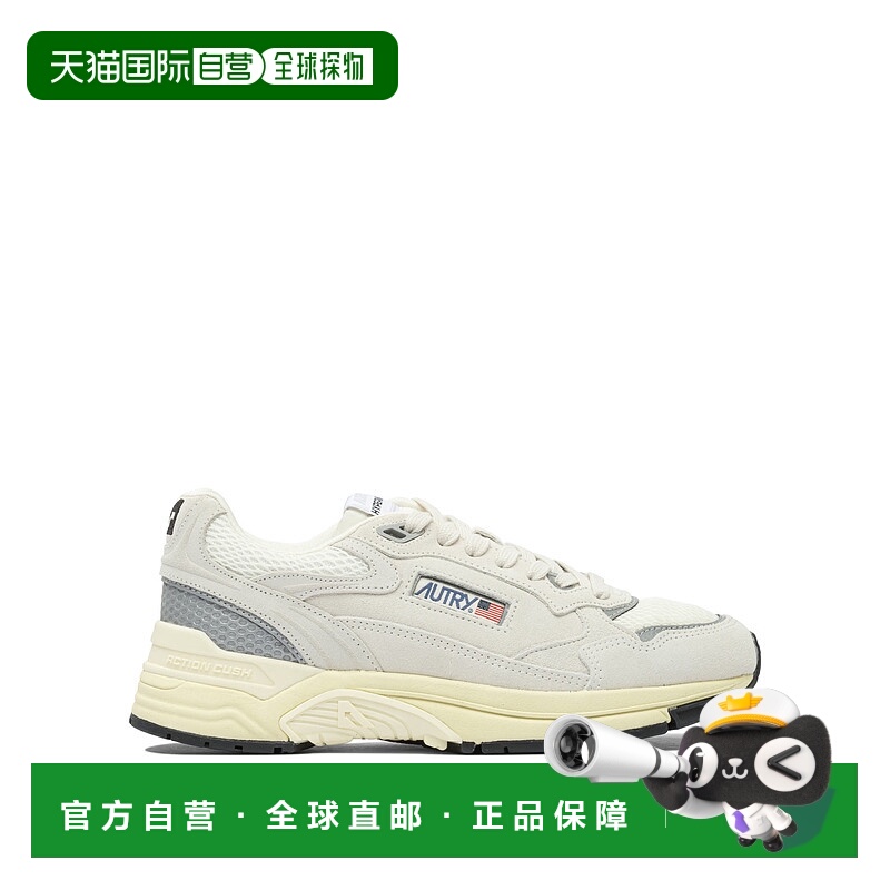 1h可退 潮奢 AUTRY 男士 HYPERWAY WHT/SILV 低帮绒面革/网纱运动