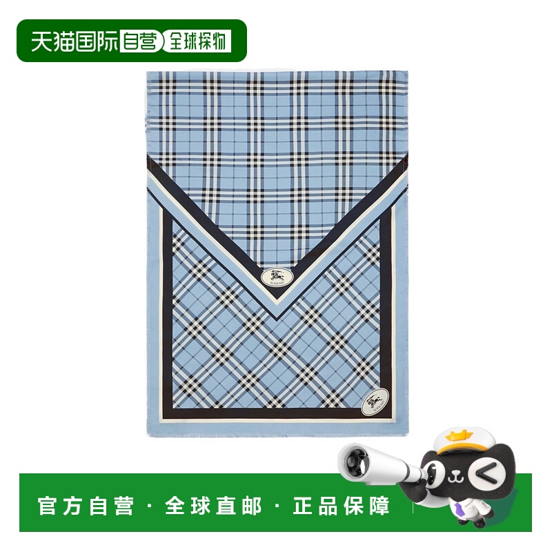 1h可退 BURBERRY 女士围巾 81142271 AW2025 蓝色 丝巾博柏利配饰