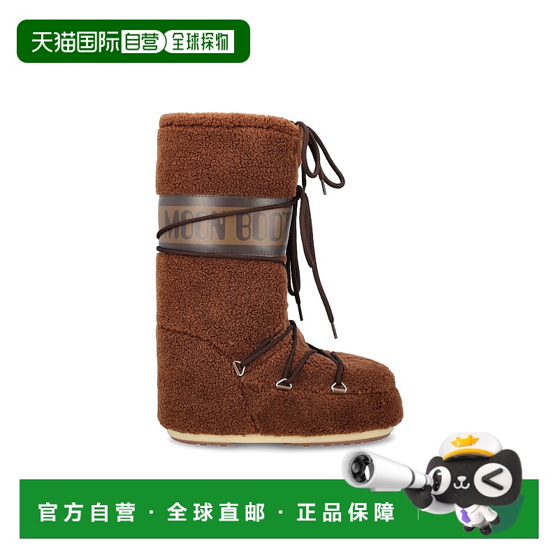 1h可退 潮奢 Moon Boot 月亮靴 女士 Moon 棕色靴子 80D1403080M0