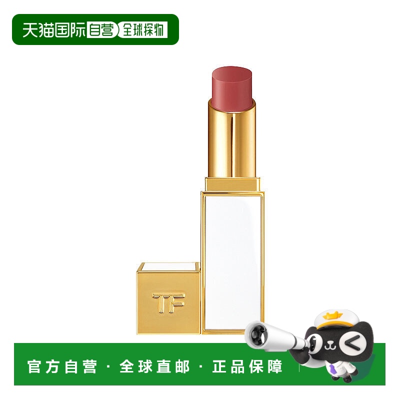 自营 Tom Ford汤姆福特白细管口红03号持久自然不易沾杯3.3g正品