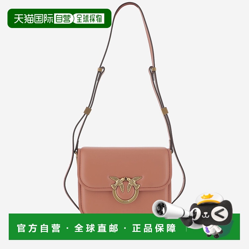 1h可退 PINKO 女士斜挎包 104297A26LL21Q AW2025 粉红色 Crossbo