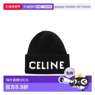 CELINE 男士帽子 AA0H92I9338AO SS2026 黑色 CELINE men's hats