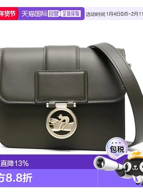 LONGCHAMP珑骧 女士BOX-TROT 金色Logo标牌翻盖磁扣主夹层 小牛皮