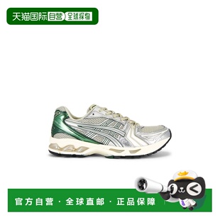 1h可退 潮奢 Asics 亚瑟士 男士 Gel-Kayano 14 运动鞋 1203A5373