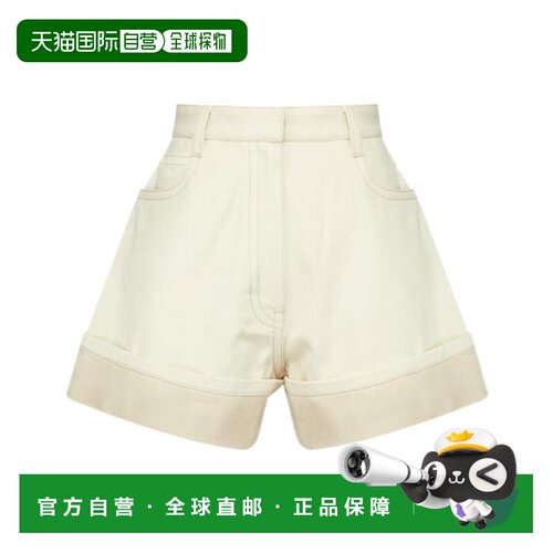 PRADA 女士短裤 GFP48512CDS222 CO 米白色 PRADA普拉达 SS23 纯