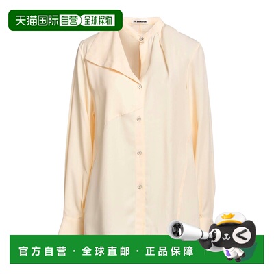 1h可退 潮奢 Jil Sander 吉尔 桑达 女士 Blouses 纯色衬衫
