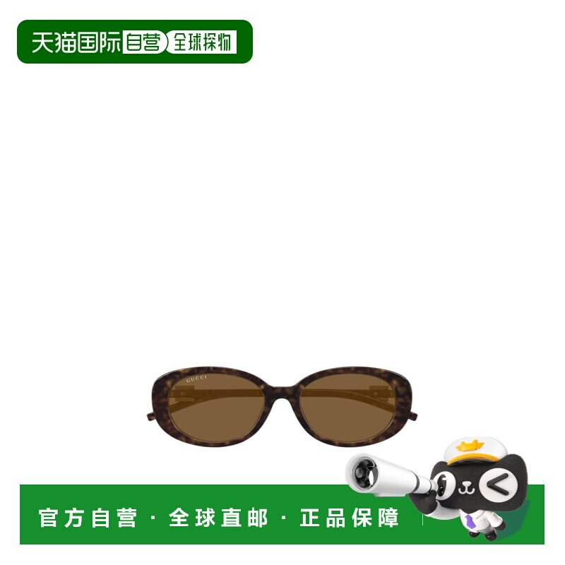 GUCCI 女士眼镜 GG1684SA004 CO 棕色 全框户外太阳镜