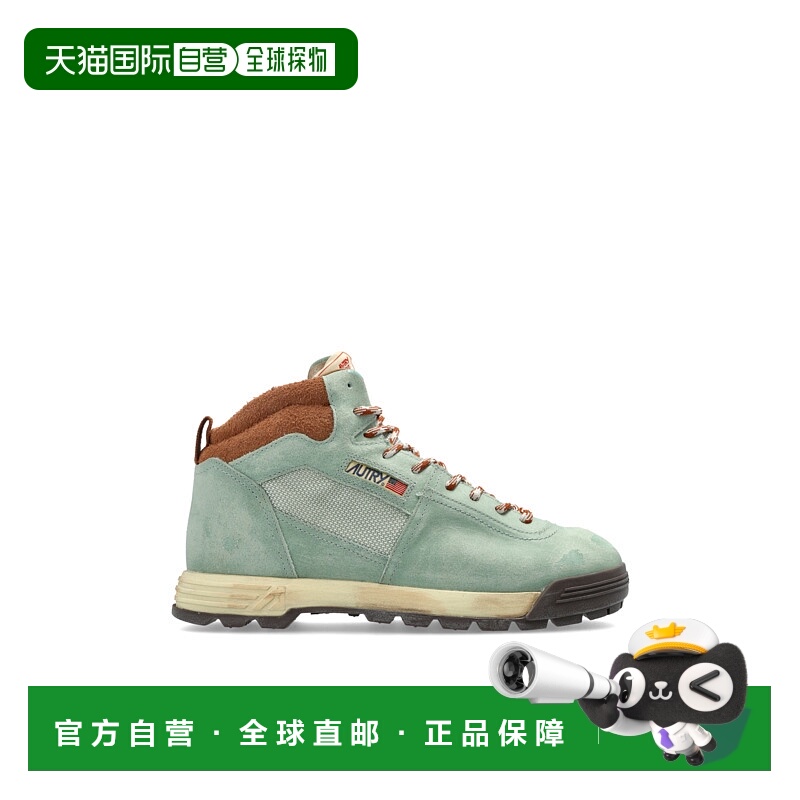 1h可退 AUTRY 男士靴子 HBMM0SF01 AW2025 浅蓝色 Trekking shoes