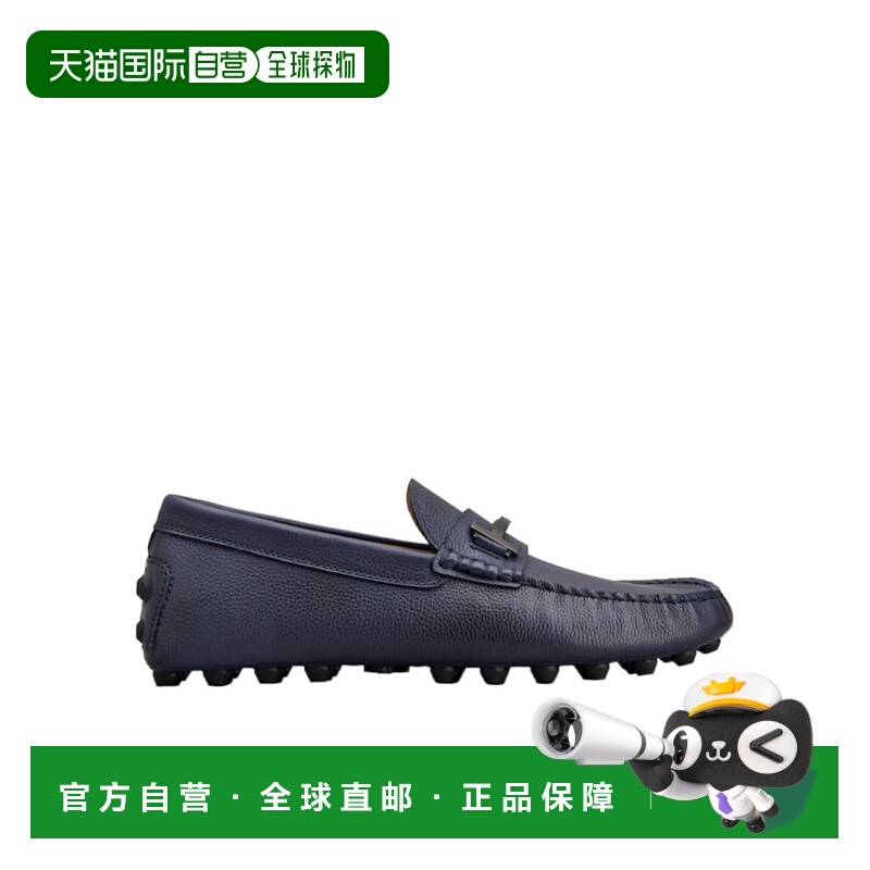 1h可退 TOD'S 男士商务休闲鞋 XXM52K0HG70S5PU820 AW2023 黑色