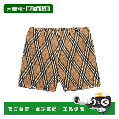 1h可退 BURBERRY 女童短裤 8100074SANDIPCHECK SS2025 花色