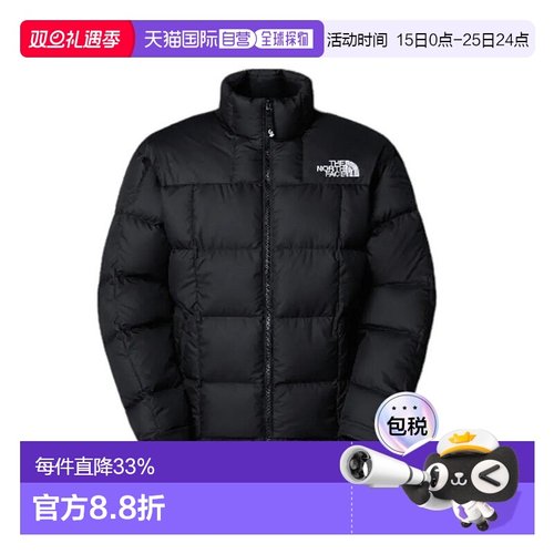 北面THE NORTH FACE 男士字母贴标高领拉链长袖夹克外套 黑色