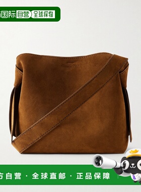 1h可退 潮奢 Acne Studios 艾克妮 男士 Musubi 绒面革肩包 C1027