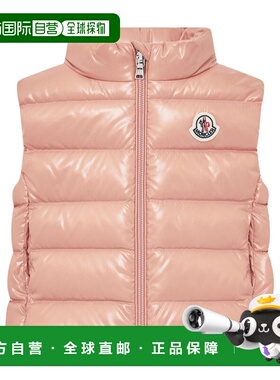 MONCLER 男童大衣 K29511A00016597Z851E AW2025