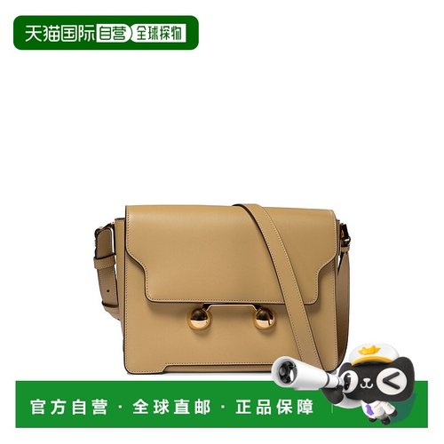 MARNI 女士斜挎包 SBMP0195U0P694800W60 花色手提包AW2025