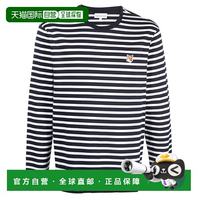 MAISON KITSUN&Eacute; 男士T恤 LM00105KJ0044S480 CO男装上衣