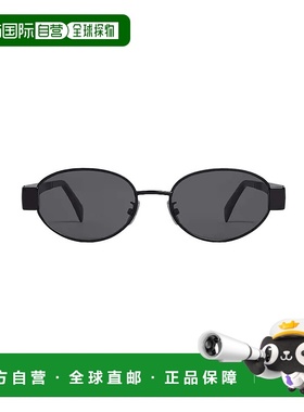 CELINE 男士太阳镜 CL40235U01A AW2025 黑色