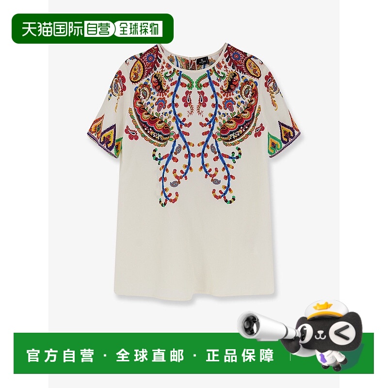 1h可退 潮奢 Etro 艾特罗 女士 佩西印花圓領 T 卹 WRJA0025AKG21