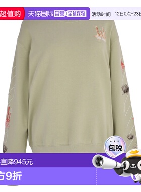 1h可退 潮奢 off-white 女士 米白毛线衫 OWBA055F25FLE004