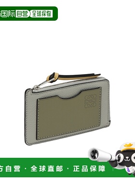 LOEWE 女士钱包 C660Z40X075666 SS2025 绿色 拉链卡包卡夹