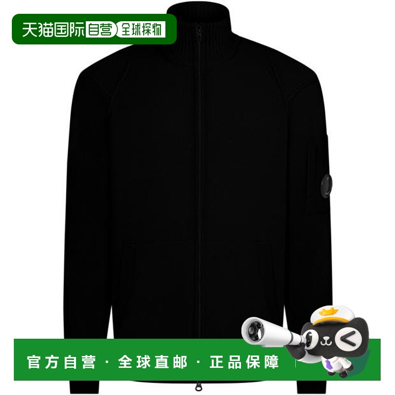 1h可退 潮奢 C.P. Company 男士 Knitwear 针织开衫