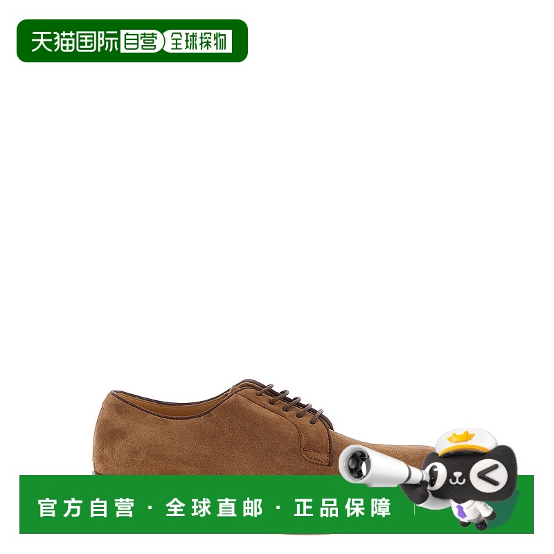 1h可退 BRUNELLO CUCINELLI 男士商务休闲鞋 MZUPEAT708C2692男鞋