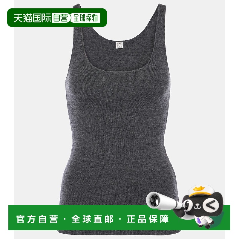 潮奢 TOTÊME 女士 羊毛混纺背心上衣 004162