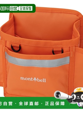 1h可退 mont-bell 女士水桶包 1132294OG CO 橙色 Logger Tool Ba