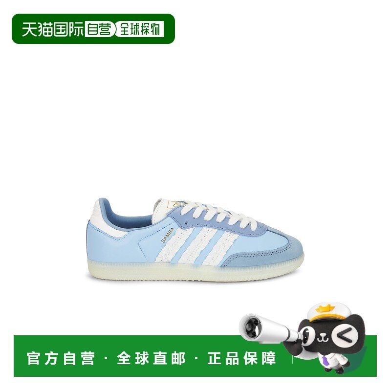 1h可退 潮奢 Adidas 女士 Samba OG 运动鞋 JR8829,运动鞋new,运动休闲鞋,淘宝优惠券,粉丝福利购,淘宝优惠卷