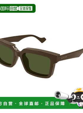 GUCCI 男士太阳镜 GG1543S002 SS2025 绿色 几何框太阳镜