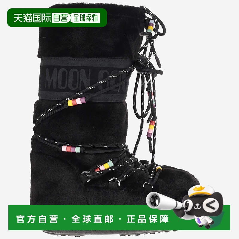 1h可退 MOON BOOT 男士雪地靴 80D1408990N001 AW2024 黑色保暖