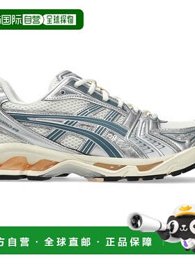 ASICS 男士运动鞋 1203A537109CREAM AW2025 白色 GEL-KAYANO 14