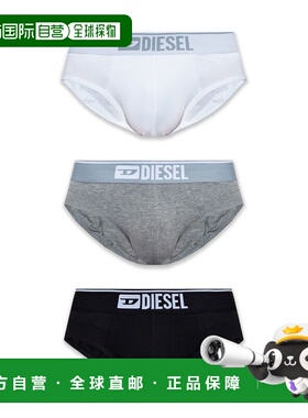 DIESEL 男士内裤 UMBRANDRETHREEPACK00SH050GDACE4878