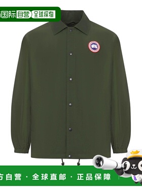 CANADA GOOSE 男士夹克 CG2669M9260 SS2026 绿色 Regency Jacket