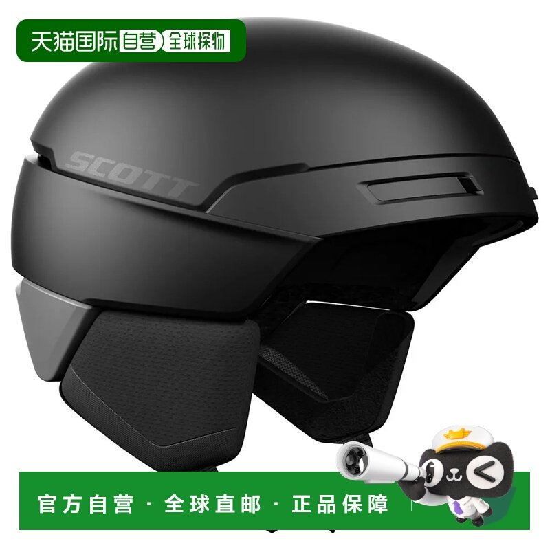 SCOTT Flow MIPS 中性滑雪头盔