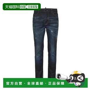 S71LB1471S30342470 牛仔裤 AW2024 男士 DSQUARED2